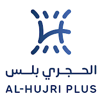 الحجري موبايل بلاس