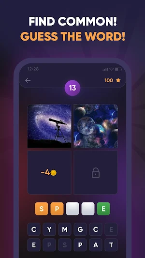 4 Pics 1 Word - Fun Word Game Puzzle Screenshot 0