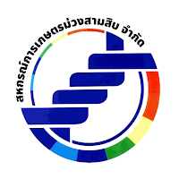 สหกรณ์การเกษตรม่วงสามสิบ จำกัด