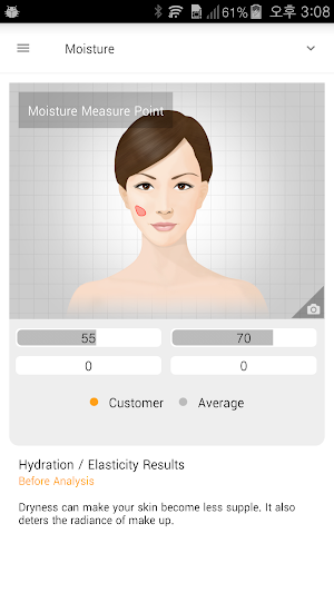 Solutionist - Aramhuvis Screenshot 2