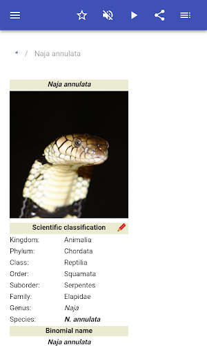 Venomous animals Screenshot 1