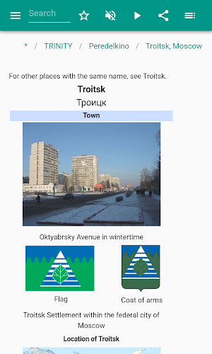 New Moscow Screenshot 3