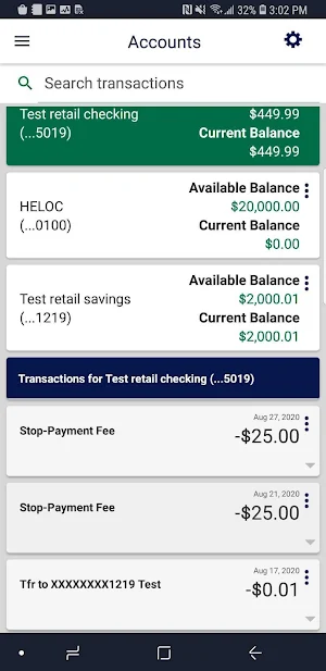 Paper City Savings Association Screenshot 2