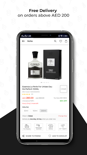 VPerfumes Screenshot 2