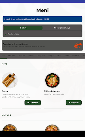 My Wok Screenshot 2