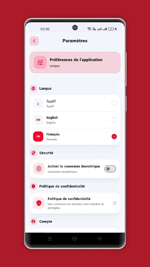 TeamConnect Screenshot 3