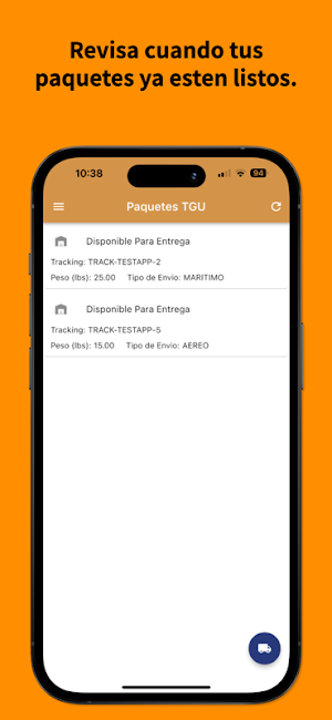 Interbox Screenshot 0