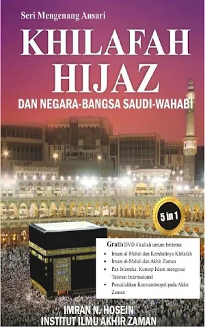 Khilafah Hijaz & Saudi Wahabi Screenshot 0