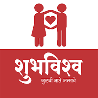 SHUBHAVISHVA