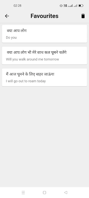 Hindi To English Translator Screenshot 3