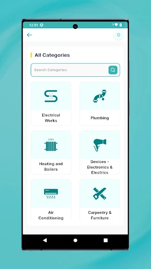 EJAD Customer Screenshot 1