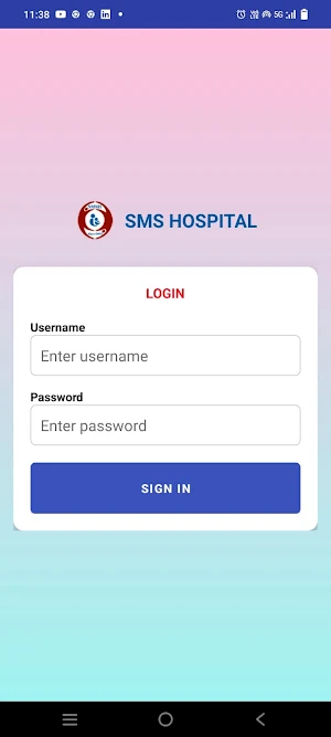 SMS Hospital Screenshot 0