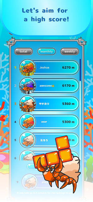 BlockThru - Block Placement Screenshot 2