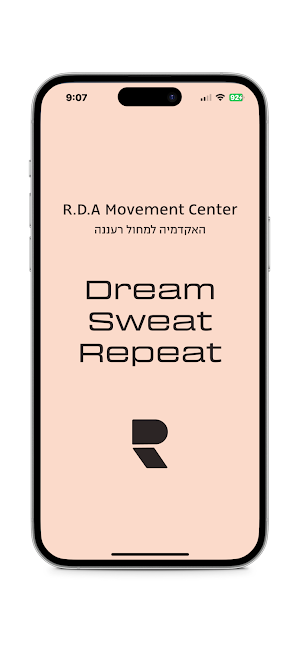 RDA MOVEMENT CENTER Screenshot 0