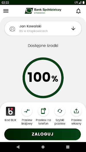 BS Krapkowice Screenshot 2
