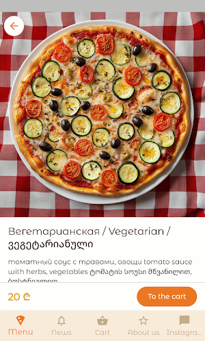 Pizza Pasta e Basta | Delivery Screenshot 1