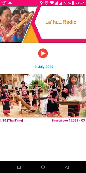 Lahu Radio Screenshot 3