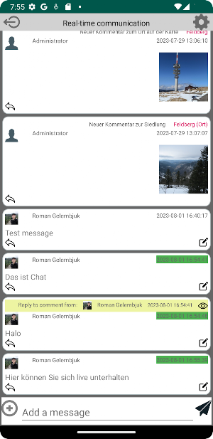 Schwarzwald Hiking Shoe Screenshot 3