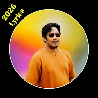 ইমন খানের বই
