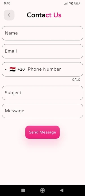 Iman Match Screenshot 3