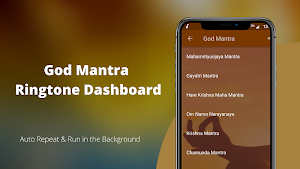 Mantra Ringtone Screenshot 1