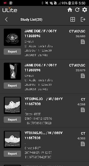 ULite Screenshot 2