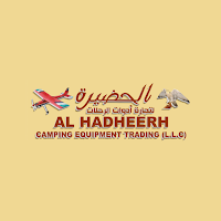 الحضيرة - Alhadeerh
