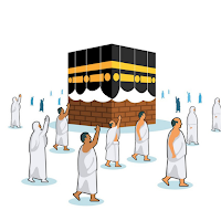 Hajj and Umrah Explorer