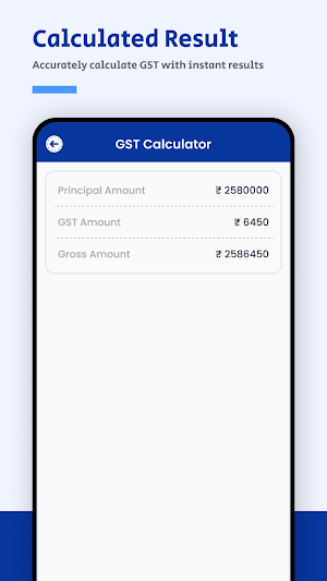 LoanCash: EMI Loan Calculator Screenshot 2