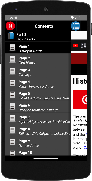 History of Tunisia Screenshot 0