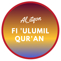 Al itqon fi Ulumil Quran Trjm