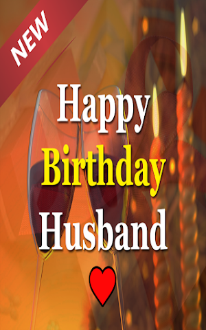 Happy Birthday Husband Wishes, Quotes, Images Screenshot 1
