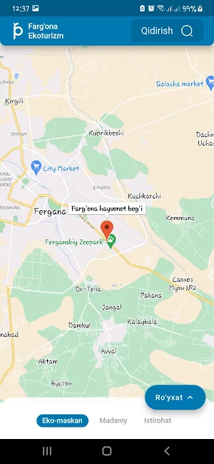 Eco Fergana Screenshot 3