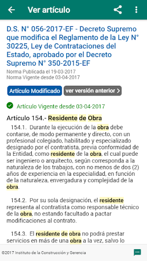 Sistema Legal ICG Screenshot 3