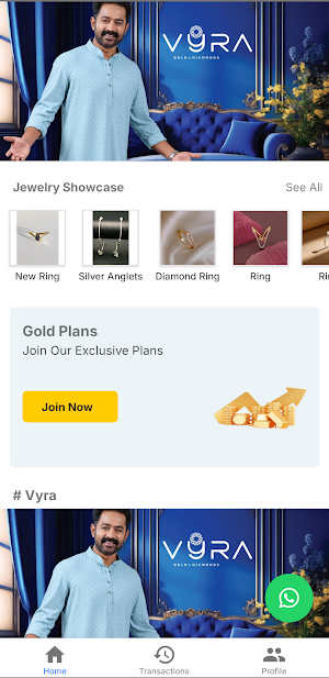 Vyra Gold Scheme Screenshot 0
