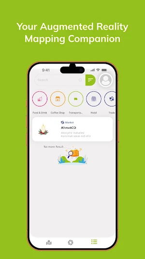 Augll Screenshot 0