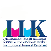 Al Imam al Kastalani