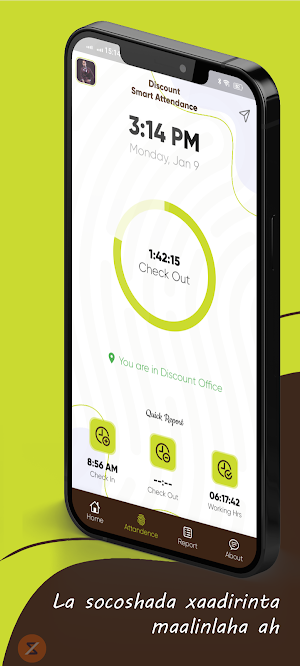 DTGS Smart Attendance App Screenshot 2
