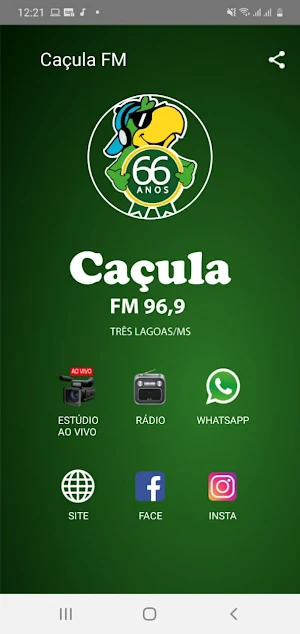 Caçula FM Screenshot 2