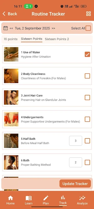 SixteenPoints Screenshot 3