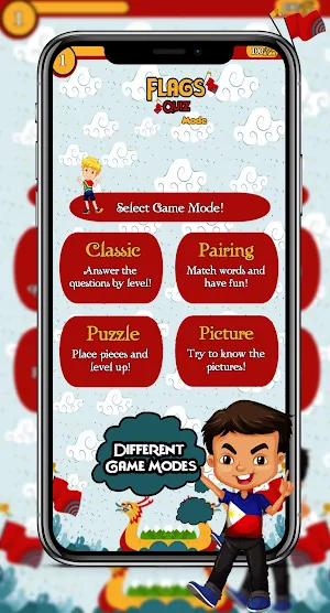 Flags Quiz Screenshot 2