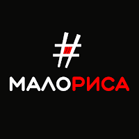 МалоРиса - доставка еды