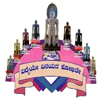 AGMAMCH CMS
