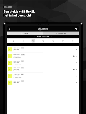 PowerHouse Helmond Screenshot 3
