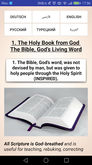 Bible Course SpreadingTheWord Screenshot 1