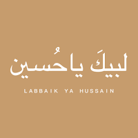 Labbaik Ya Hussain (Nauha)