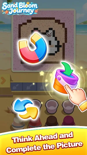 Sand Bloom Journey Screenshot 0
