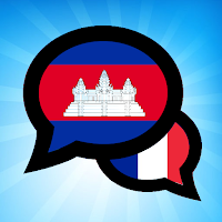 Audio Khmer