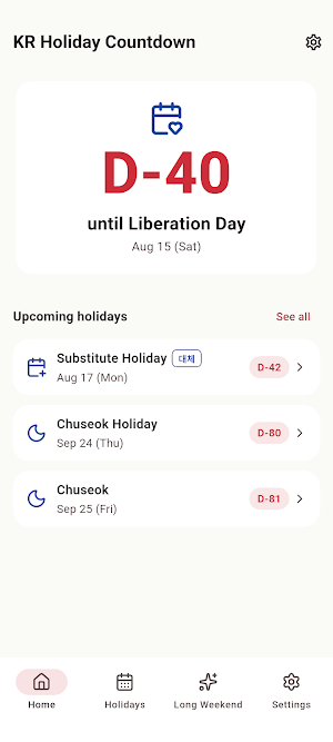 KR Holiday Countdown Screenshot 0