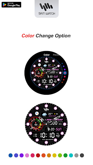 SamWatch AD E 2025 Screenshot 3